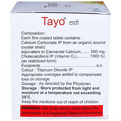 Tayo Tablet